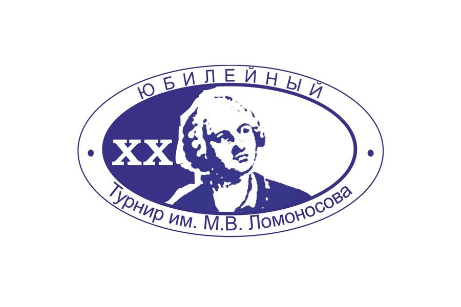 Талантливые абитуриенты встретятся в ОмГТУ на турнире им. М.В. Ломоносова Талантливые абитуриенты встретятся в ОмГТУ на турнире им. М.В. Ломоносова