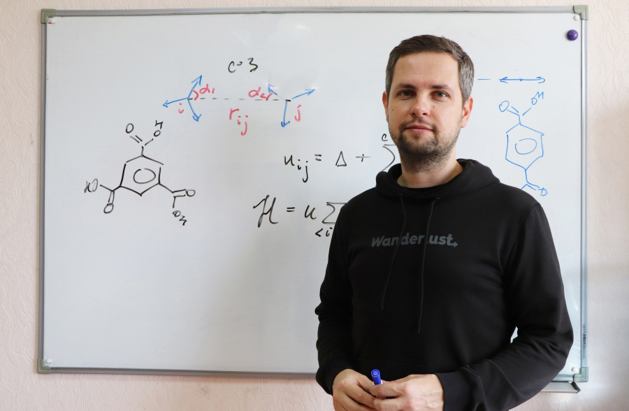 В ОмГТУ вывели формулы для синтеза металлорганических пленок для химической отрасли В ОмГТУ вывели формулы для синтеза металлорганических пленок для химической отрасли