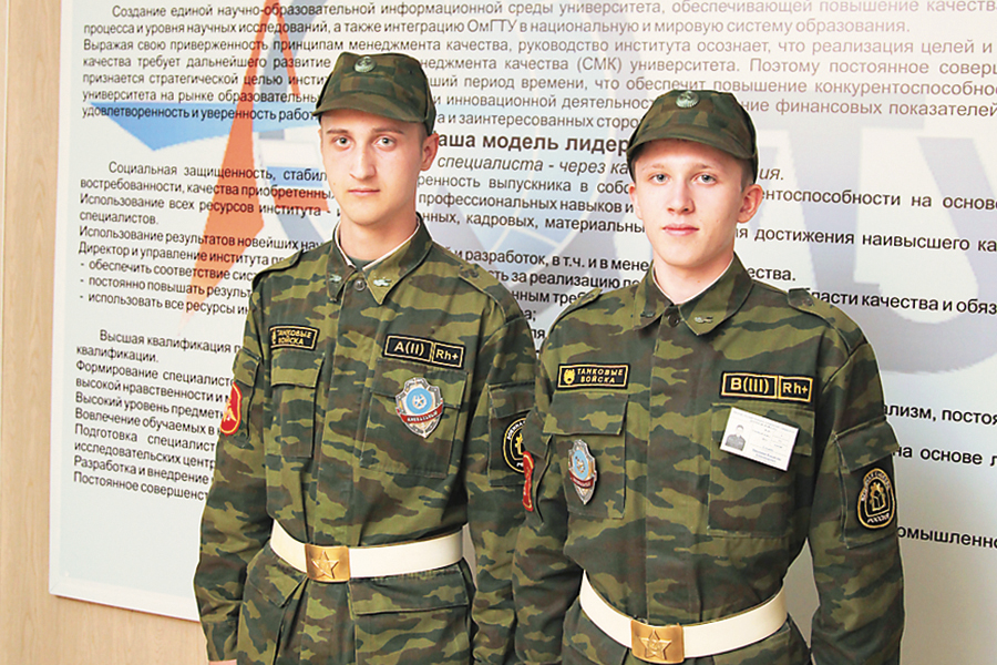 �����: ����������� �� �������