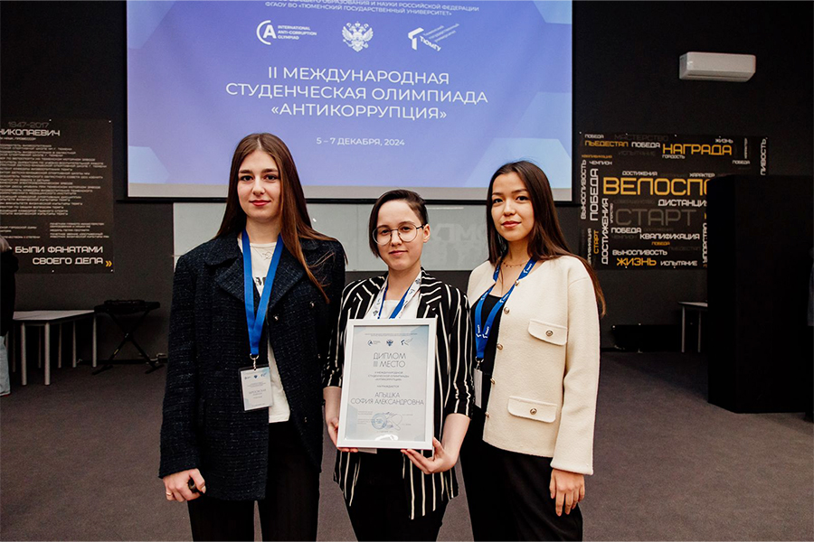 Студенты политеха стали призерами двух крупных олимпиад Студенты политеха стали призерами двух крупных олимпиад