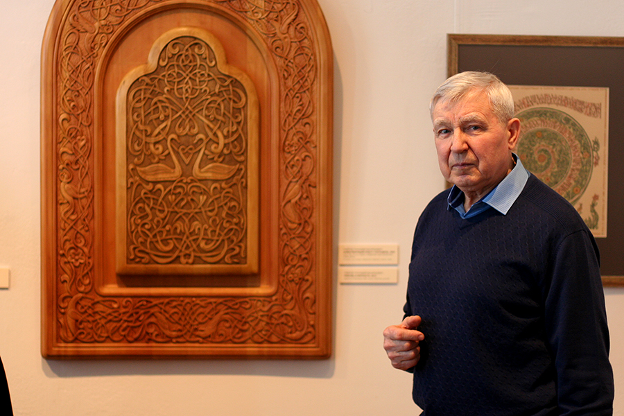 Открылась выставка Геннадия Павлова «Древо жизни. Искусство орнамента: миф и символ» Открылась выставка Геннадия Павлова «Древо жизни. Искусство орнамента: миф и символ»