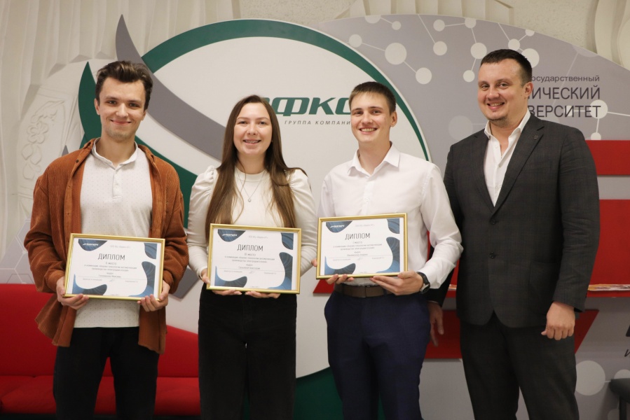 Определены имена победителей конкурса от компании «ЭФКО» среди студентов политеха Определены имена победителей конкурса от компании «ЭФКО» среди студентов политеха