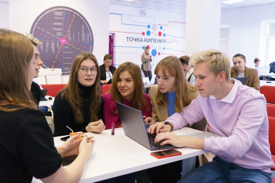 ОмГТУ проведет в Омске первый цифровой хакатон ОмГТУ проведет в Омске первый цифровой хакатон