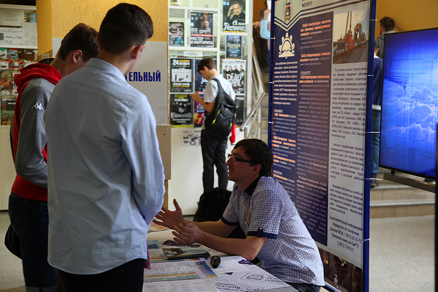 Елена Степанова: «Если человек нацелен на карьерный рост, диплома бакалавра ему уже будет недостаточно». Интервью с ответственным секретарем приемной комиссии ОмГТУ Елена Степанова: «Если человек нацелен на карьерный рост, диплома бакалавра ему уже будет недостаточно». Интервью с ответственным секретарем приемной комиссии ОмГТУ