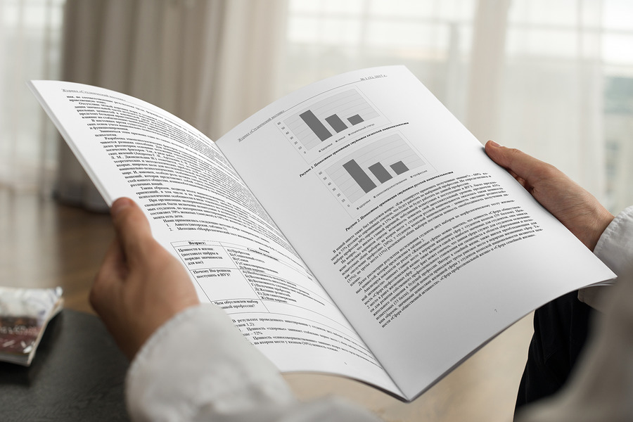 ОмГТУ будет считать рейтинговые баллы публикационной активности по методике Минобрнауки РФ ОмГТУ будет считать рейтинговые баллы публикационной активности по методике Минобрнауки РФ