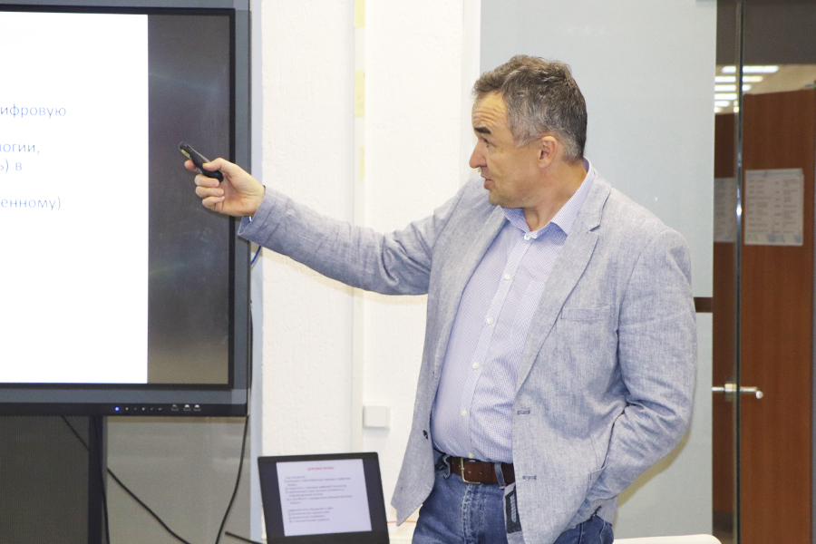 В ОмГТУ прошел семинар, посвященный цифровой трансформации В ОмГТУ прошел семинар, посвященный цифровой трансформации
