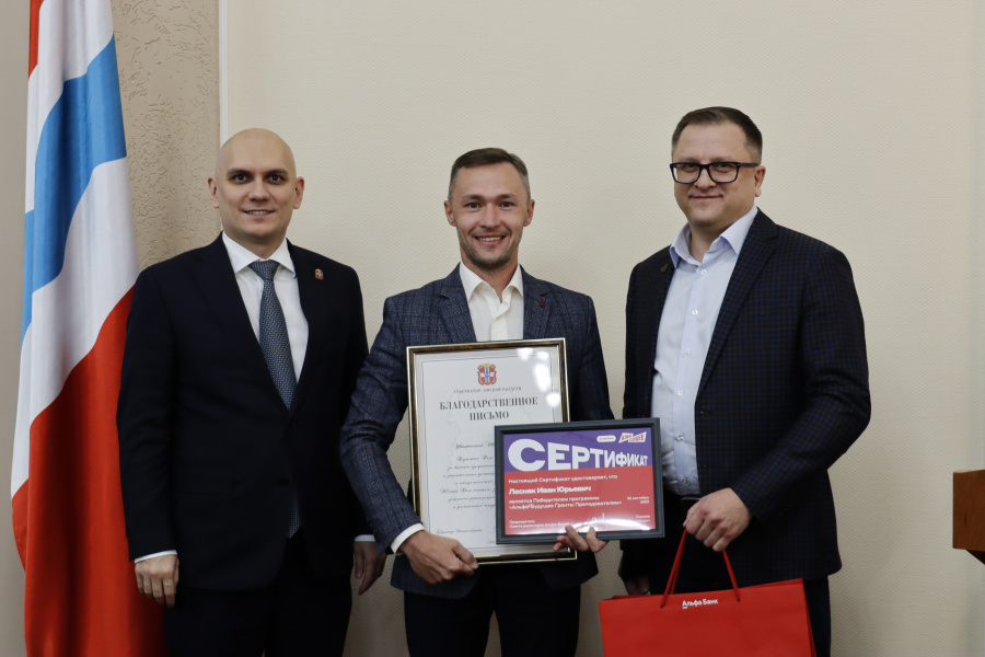 ������������� ����� ������� 250 000 ������ �� �����-����� �� ���������� ������-��������������� ������������ 