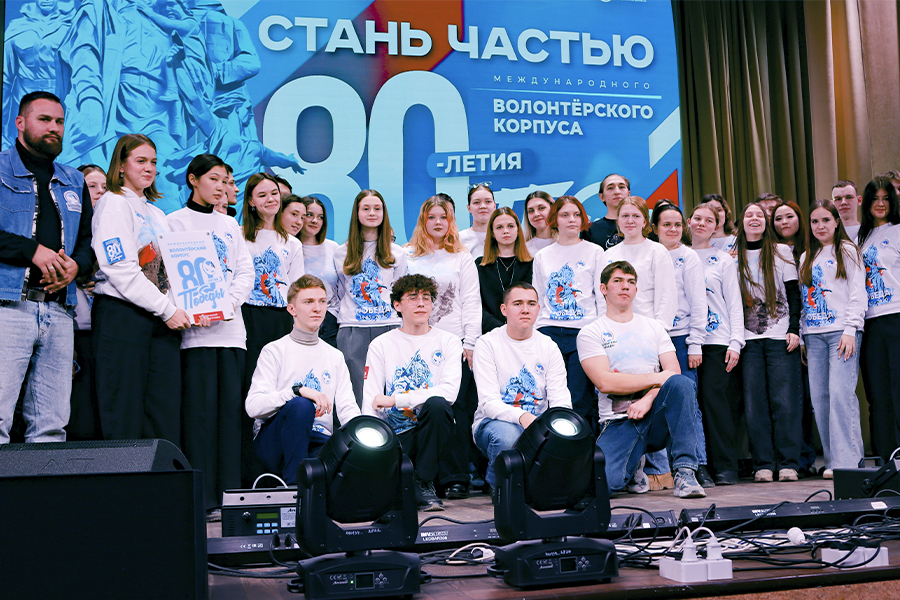 Сохраняя память: в ОмГТУ открыли центр подготовки Международного волонтерского корпуса 80-й годовщины Победы Сохраняя память: в ОмГТУ открыли центр подготовки Международного волонтерского корпуса 80-й годовщины Победы