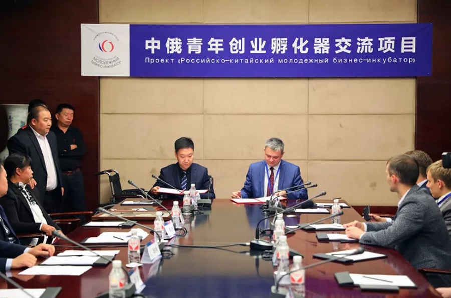 Омские предприниматели заключили 20 соглашений с китайскими компаниями Омские предприниматели заключили 20 соглашений с китайскими компаниями