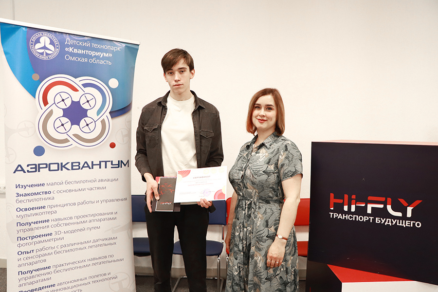 Студенты ОмГТУ научились управлять беспилотными летательными аппаратами Студенты ОмГТУ научились управлять беспилотными летательными аппаратами