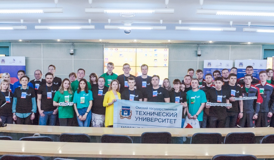 В ОмГТУ стартовал III вузовский чемпионат WorldSkills 2019 В ОмГТУ стартовал III вузовский чемпионат WorldSkills 2019