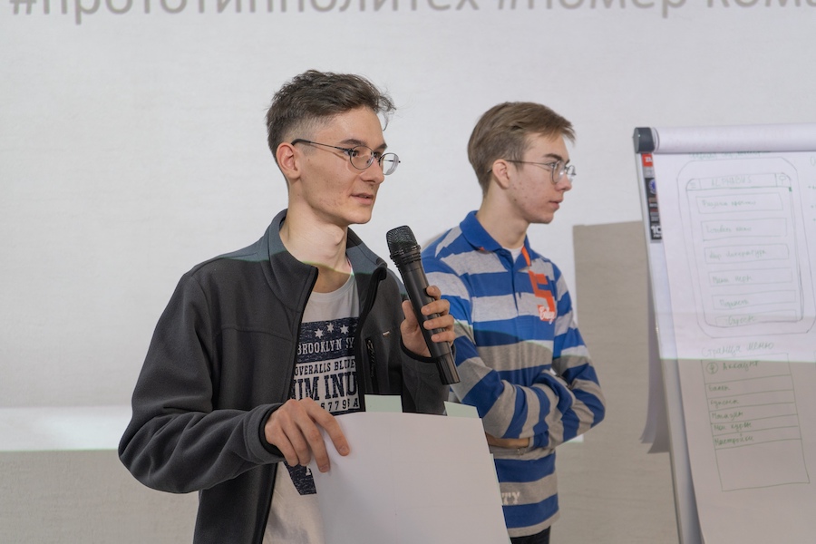 Технологии победят. Итоги проектного интенсива PROtech и образовательной лаборатории LavaLab Технологии победят. Итоги проектного интенсива PROtech и образовательной лаборатории LavaLab