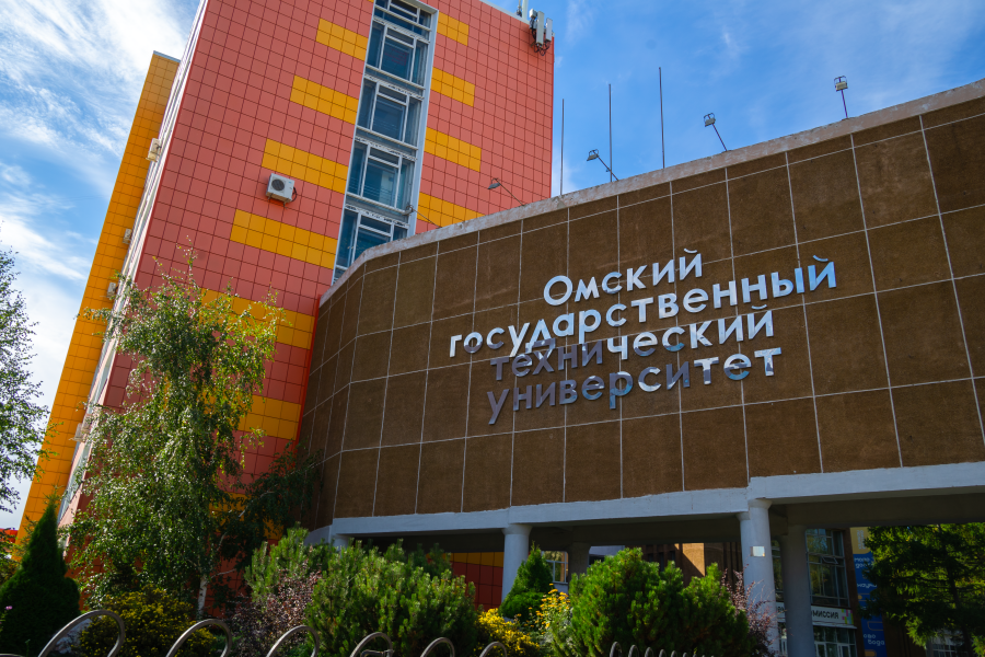 Политех вошел в рейтинг лучших вузов мира THE University Impact Rankings 2025 Политех вошел в рейтинг лучших вузов мира THE University Impact Rankings 2025