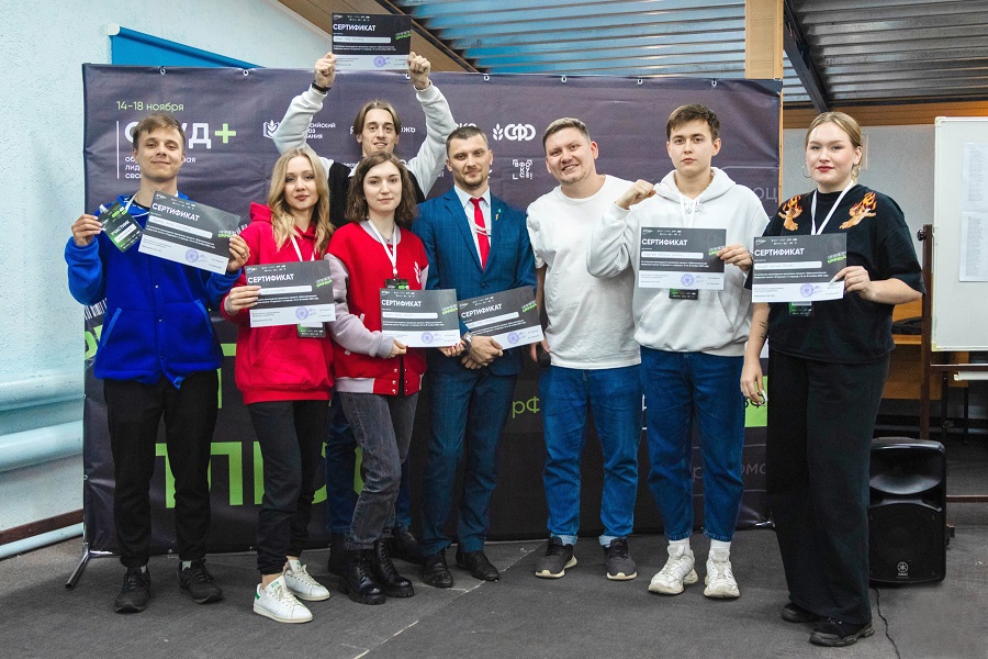 Технический университет провел лидерскую сессию «СтудПлюс» Технический университет провел лидерскую сессию «СтудПлюс»