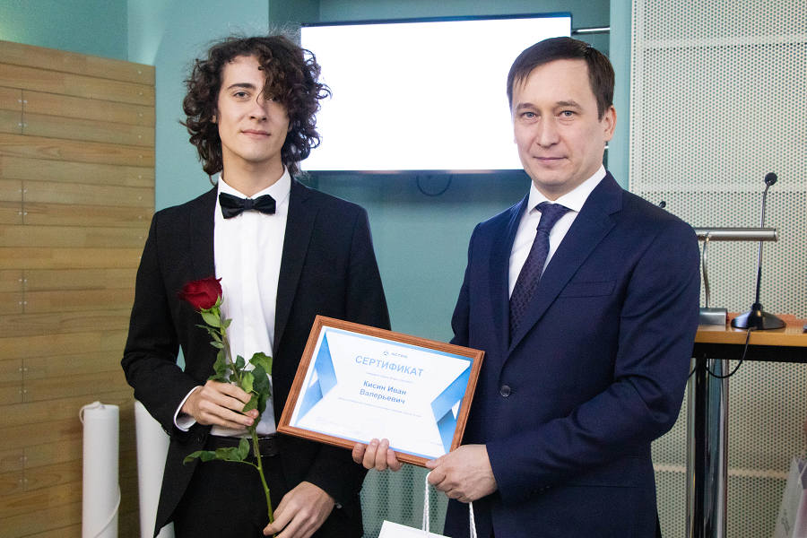 Студент радиотехнического факультета стал стипендиатом ГК «Астра» Студент радиотехнического факультета стал стипендиатом ГК «Астра»