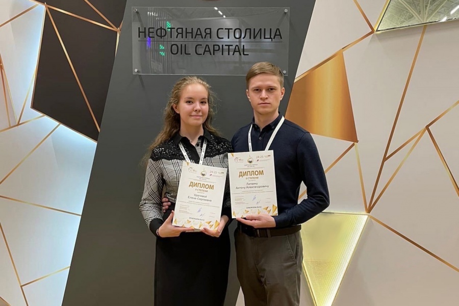 Студенты Омского политеха стали призерами кейс-марафона «ЭнерГений-2021» Студенты Омского политеха стали призерами кейс-марафона «ЭнерГений-2021»