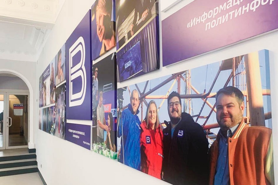 Дизайнеры политеха спроектировали интерьер фойе омского телецентра Дизайнеры политеха спроектировали интерьер фойе омского телецентра