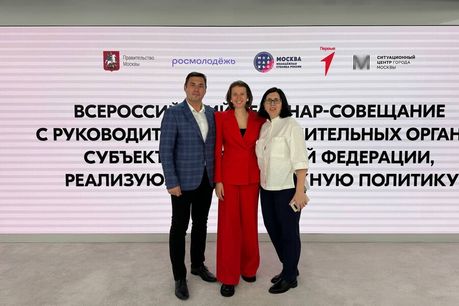 ОмГТУ стал участником Всероссийского семинара-совещания ОмГТУ стал участником Всероссийского семинара-совещания