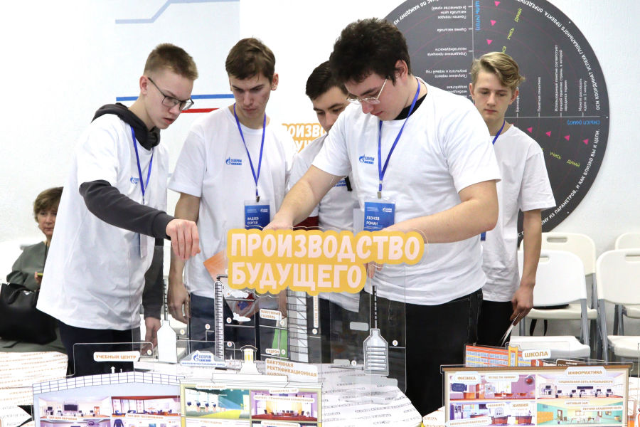 В политехе прошла проектировочная игра для школьников «Производство будущего» В политехе прошла проектировочная игра для школьников «Производство будущего»