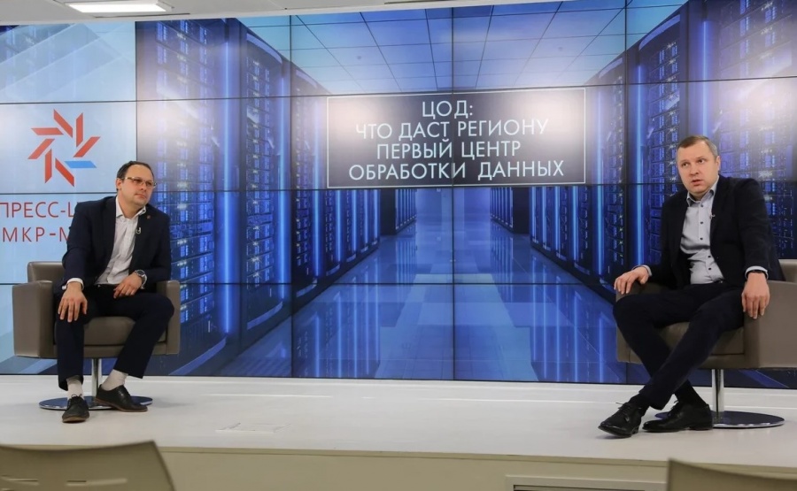 ОмГТУ и первый Центр обработки данных Омска обсудили пути сотрудничества ОмГТУ и первый Центр обработки данных Омска обсудили пути сотрудничества