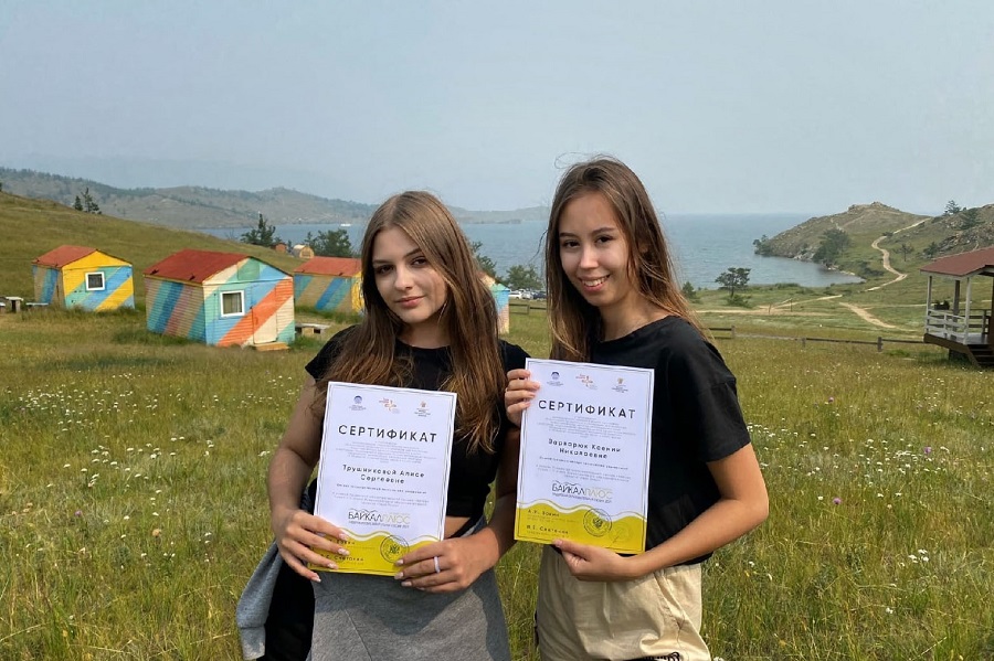 Студентки Омского политеха приняли участие в образовательной сессии «Байкал Плюс» Студентки Омского политеха приняли участие в образовательной сессии «Байкал Плюс»