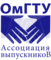 Вакансия Ассоциации Выпускников ОмГТУ: требуется дизайнер в ГТРК "Иртыш" Вакансия Ассоциации Выпускников ОмГТУ: требуется дизайнер в ГТРК "Иртыш"