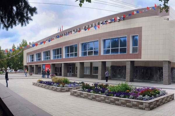 Аспирант ОмГТУ выиграл трэвел-грант фонда Михаила Прохорова Аспирант ОмГТУ выиграл трэвел-грант фонда Михаила Прохорова