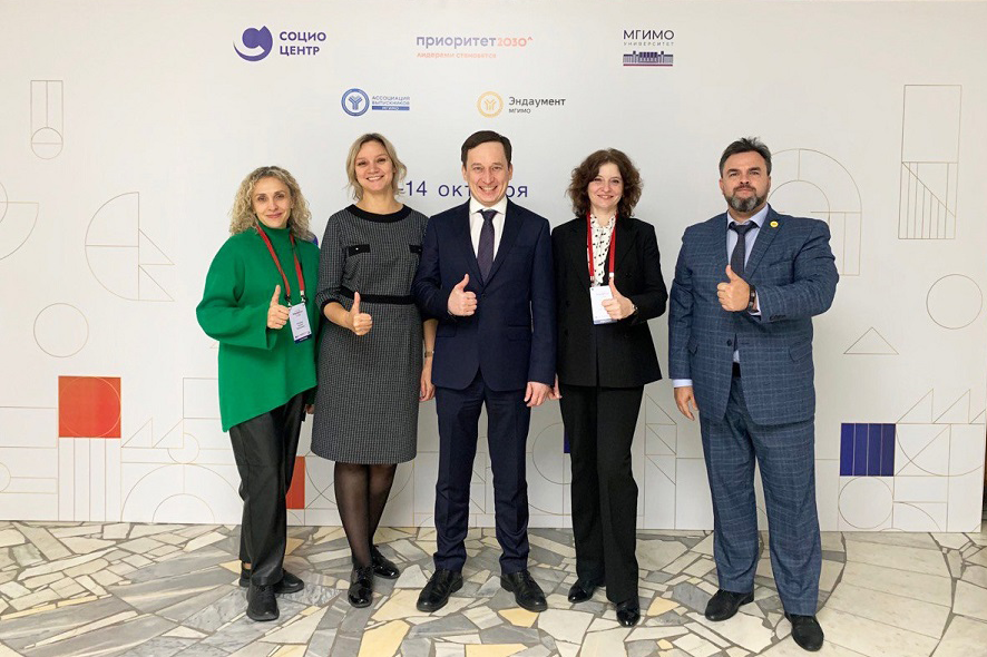 Сотрудники Омского политеха приняли участие в мероприятии Priority Fest 2023 Сотрудники Омского политеха приняли участие в мероприятии Priority Fest 2023