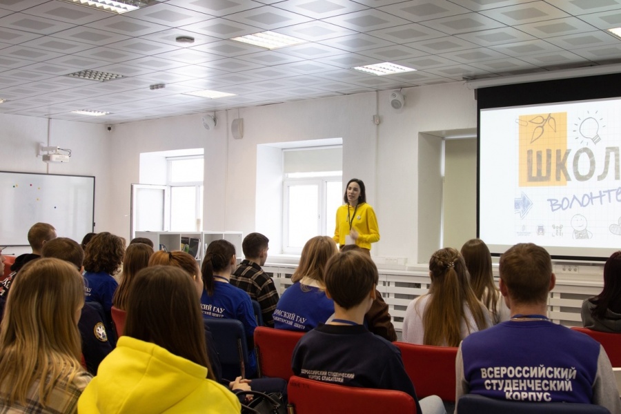 Омский политех развивает волонтерское движение в регионе Омский политех развивает волонтерское движение в регионе