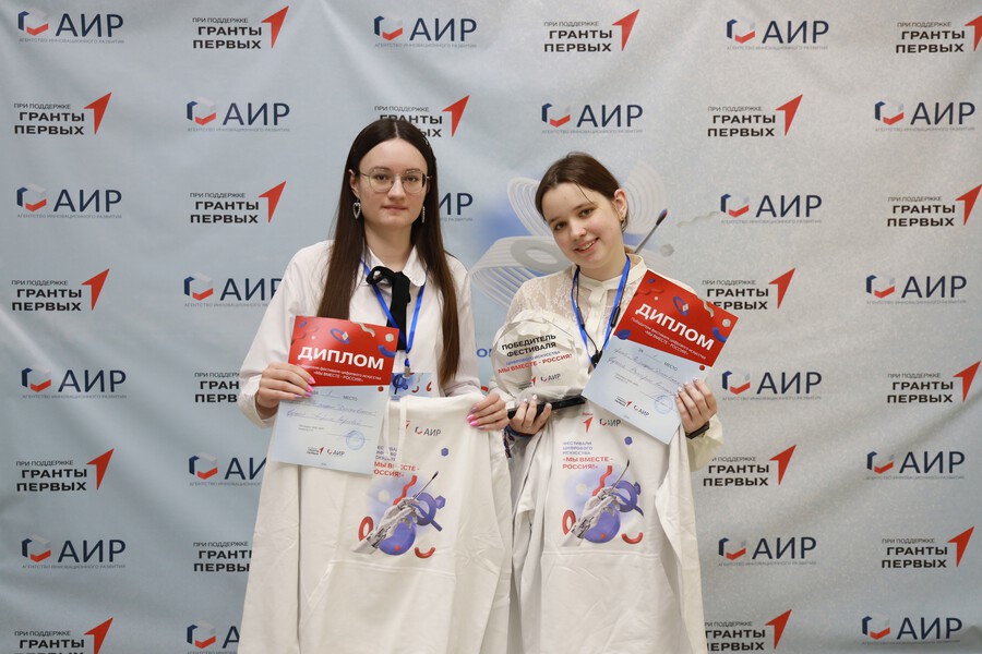 Студенты политеха заняли первое место на фестивале цифрового искусства Студенты политеха заняли первое место на фестивале цифрового искусства