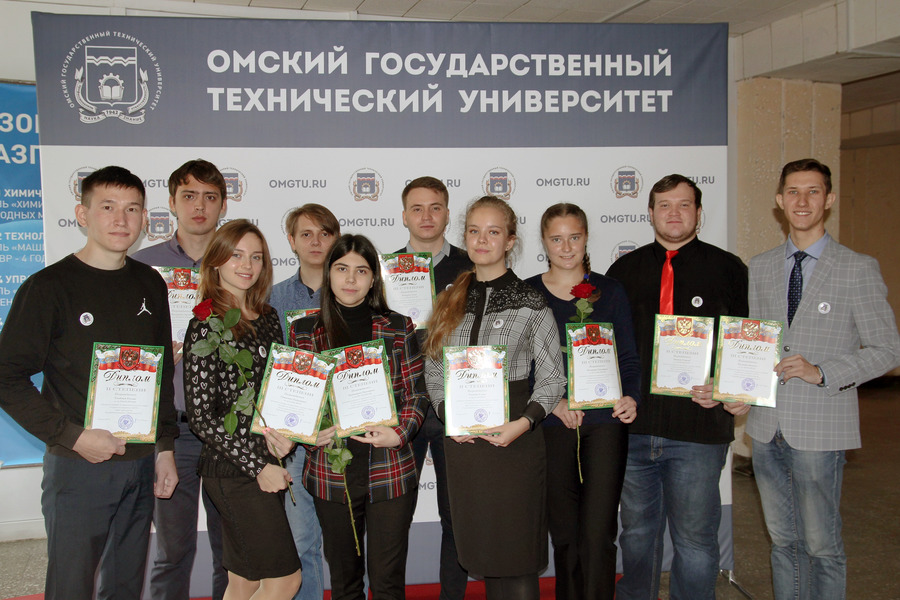 Студенты опорного вуза региона получили почетное звание «Студент-исследователь ОмГТУ» Студенты опорного вуза региона получили почетное звание «Студент-исследователь ОмГТУ»