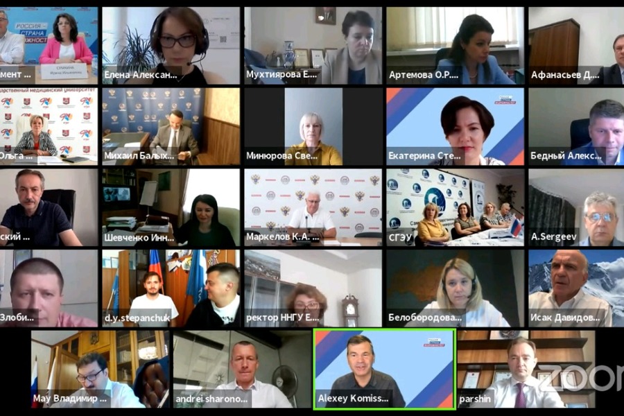 На базе Омского политеха совместно с АНО «Россия - страна возможностей» откроется Центр компетенций На базе Омского политеха совместно с АНО «Россия - страна возможностей» откроется Центр компетенций