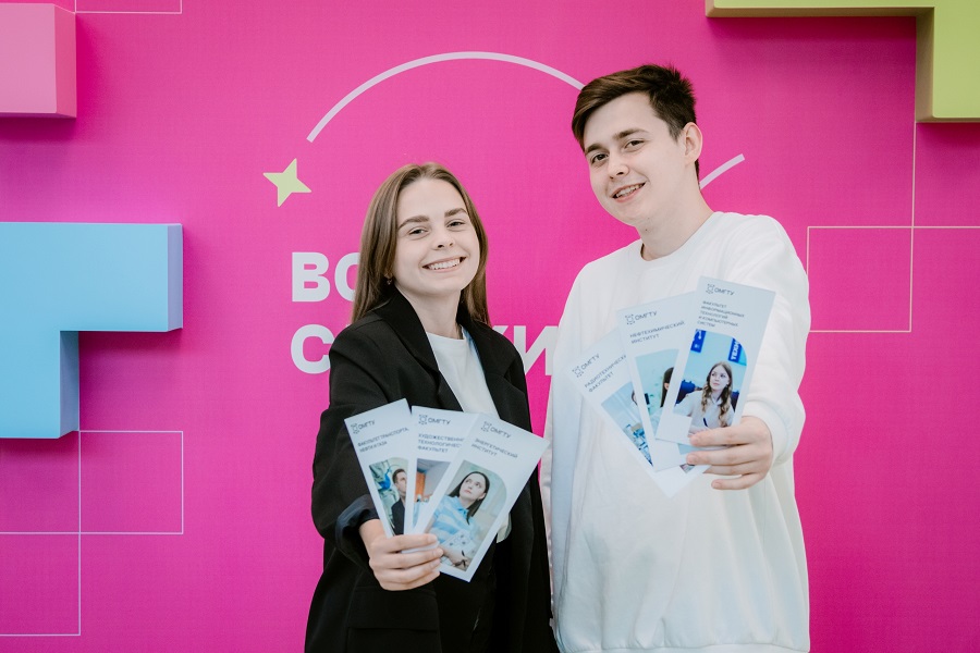 Старт приемной кампании 2024 года: ответы на самые популярные вопросы Старт приемной кампании 2024 года: ответы на самые популярные вопросы