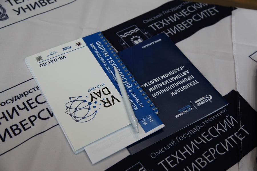 VR-day �  �����